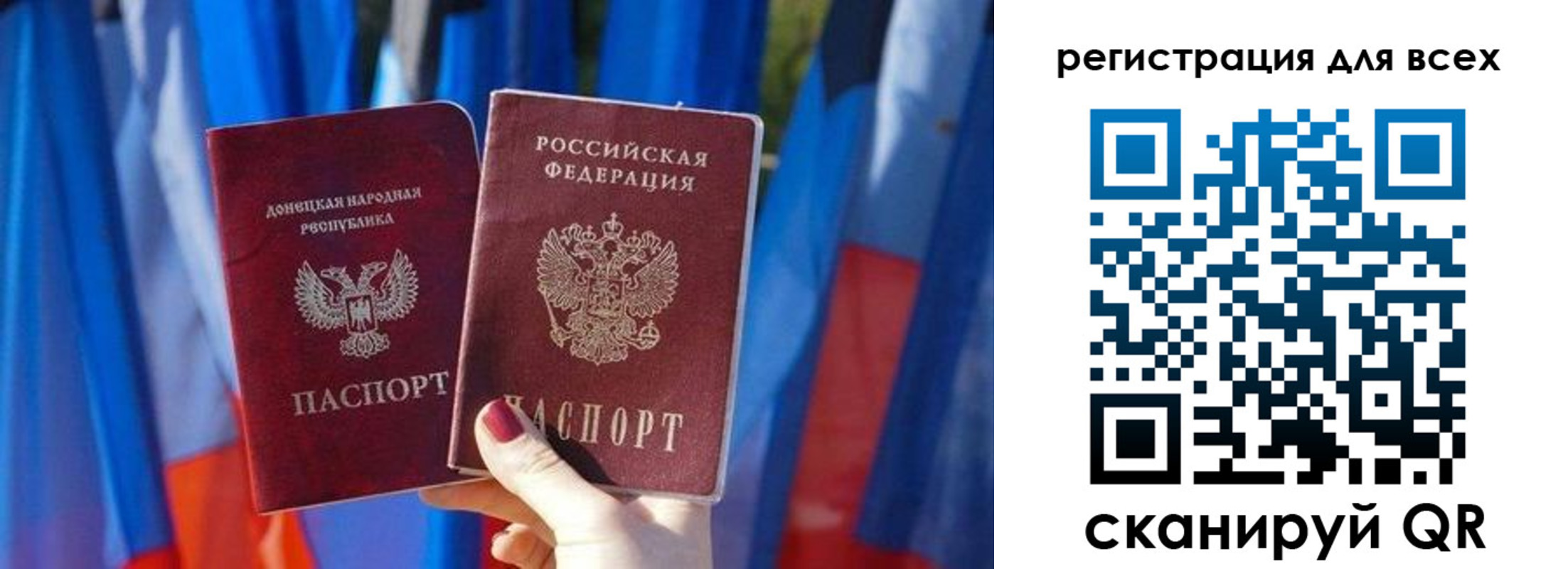 найти адрес прописки в Смоленской области